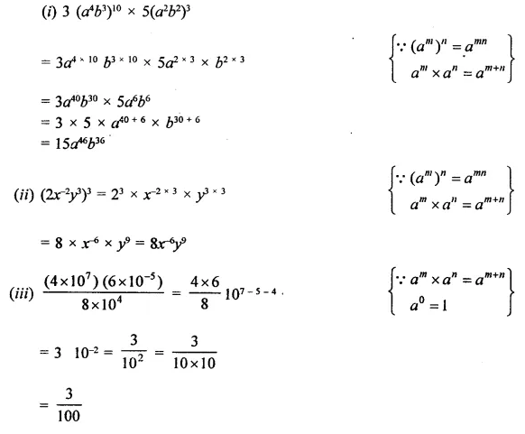 RD Sharma Class 9 Solutions Chapter 2 Exponents of Real Numbers Ex 2.1 Q1.2