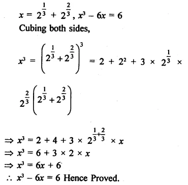 RD Sharma Class 9 Solutions Chapter 2 Exponents of Real Numbers Ex 2.2 Q11.1