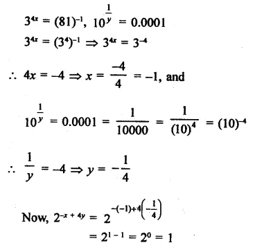 RD Sharma Class 9 Solutions Chapter 2 Exponents of Real Numbers Ex 2.2 Q14.1