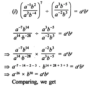 RD Sharma Class 9 Solutions Chapter 2 Exponents of Real Numbers Ex 2.2 Q18.2