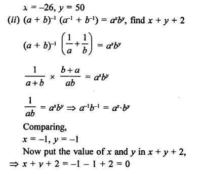 RD Sharma Class 9 Solutions Chapter 2 Exponents of Real Numbers Ex 2.2 Q18.3