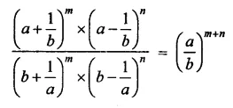 RD Sharma Class 9 Solutions Chapter 2 Exponents of Real Numbers Ex 2.2 Q22.1