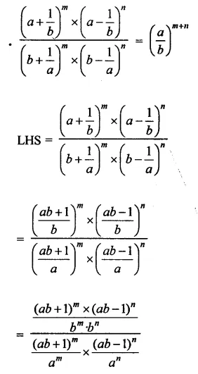 RD Sharma Class 9 Solutions Chapter 2 Exponents of Real Numbers Ex 2.2 Q22.2