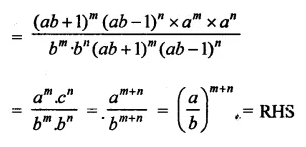 RD Sharma Class 9 Solutions Chapter 2 Exponents of Real Numbers Ex 2.2 Q22.3