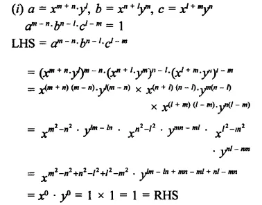 RD Sharma Class 9 Solutions Chapter 2 Exponents of Real Numbers Ex 2.2 Q23.2