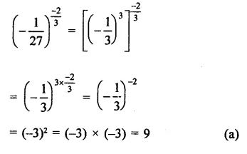 RD Sharma Class 9 Solutions Chapter 2 Exponents of Real Numbers MCQS Q11.1