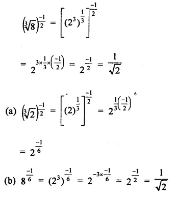 RD Sharma Class 9 Solutions Chapter 2 Exponents of Real Numbers MCQS Q12.2