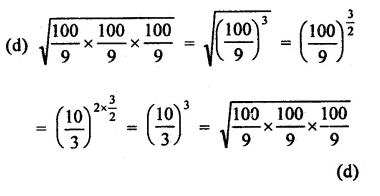 RD Sharma Class 9 Solutions Chapter 2 Exponents of Real Numbers MCQS Q13.3