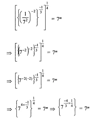 RD Sharma Class 9 Solutions Chapter 2 Exponents of Real Numbers MCQS Q20.2