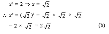 RD Sharma Class 9 Solutions Chapter 2 Exponents of Real Numbers MCQS Q25.1