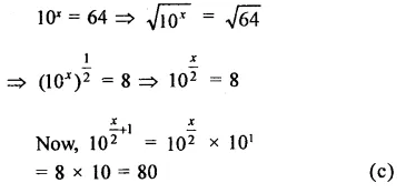 RD Sharma Class 9 Solutions Chapter 2 Exponents of Real Numbers MCQS Q38.2