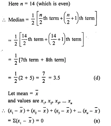 RD Sharma Class 9 Solutions Chapter 24 Measures of Central Tendency MCQS 11.1