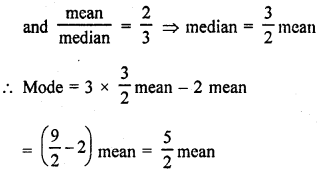 RD Sharma Class 9 Solutions Chapter 24 Measures of Central Tendency VSAQS 8.1