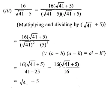 RD Sharma Class 9 Solutions Chapter 3 Rationalisation Ex 3.2 Q3.4