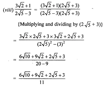 RD Sharma Class 9 Solutions Chapter 3 Rationalisation Ex 3.2 Q3.9