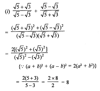 RD Sharma Class 9 Solutions Chapter 3 Rationalisation Ex 3.2 Q5.2