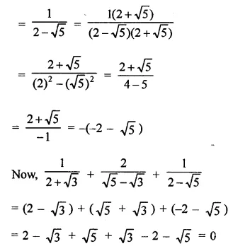 RD Sharma Class 9 Solutions Chapter 3 Rationalisation Ex 3.2 Q5.4