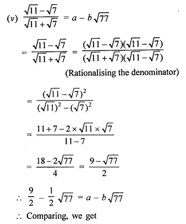 RD Sharma Class 9 Solutions Chapter 3 Rationalisation Ex 3.2 Q6.6