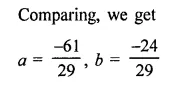 RD Sharma Class 9 Solutions Chapter 3 Rationalisation Ex 3.2 Q6.8