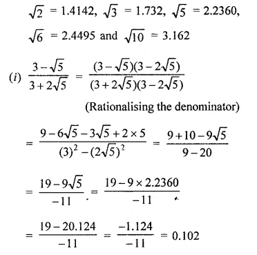 RD Sharma Class 9 Solutions Chapter 3 Rationalisation Ex 3.2 Q8.2