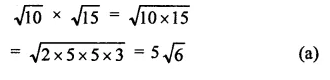 RD Sharma Class 9 Solutions Chapter 3 Rationalisation MCQS Q1.2