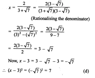 RD Sharma Class 9 Solutions Chapter 3 Rationalisation MCQS Q10.2
