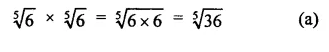 RD Sharma Class 9 Solutions Chapter 3 Rationalisation MCQS Q2.2