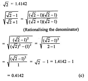 RD Sharma Class 9 Solutions Chapter 3 Rationalisation MCQS Q21.2