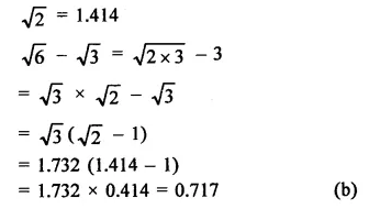 RD Sharma Class 9 Solutions Chapter 3 Rationalisation MCQS Q22.2