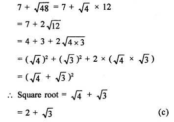 RD Sharma Class 9 Solutions Chapter 3 Rationalisation MCQS Q23.2