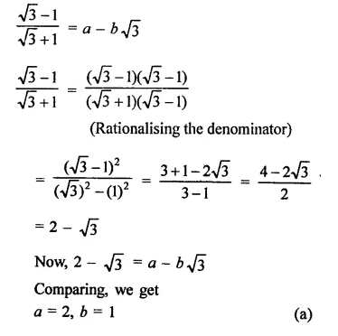 RD Sharma Class 9 Solutions Chapter 3 Rationalisation MCQS Q6.2
