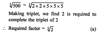 RD Sharma Class 9 Solutions Chapter 3 Rationalisation MCQS Q7.2