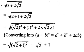 RD Sharma Class 9 Solutions Chapter 3 Rationalisation VSAQS Q9.1