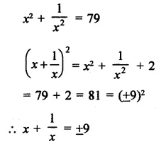 RD Sharma Class 9 Solutions Chapter 4 Algebraic Identities Ex 4.1 Q12.2