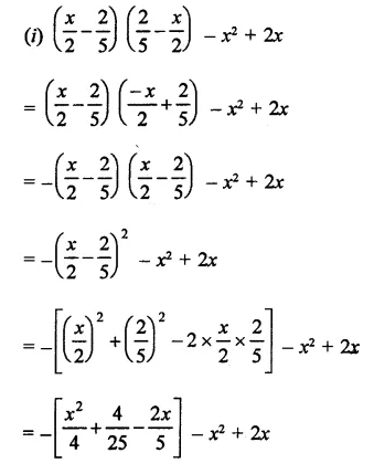 RD Sharma Class 9 Solutions Chapter 4 Algebraic Identities Ex 4.1 Q13.2