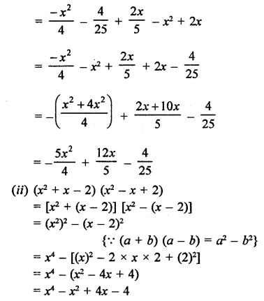 RD Sharma Class 9 Solutions Chapter 4 Algebraic Identities Ex 4.1 Q13.3