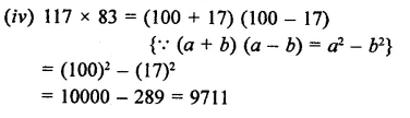 RD Sharma Class 9 Solutions Chapter 4 Algebraic Identities Ex 4.1 Q2.2