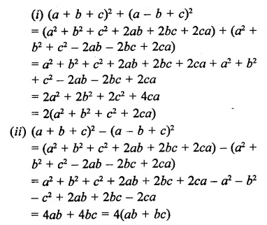 RD Sharma Class 9 Solutions Chapter 4 Algebraic Identities Ex 4.2 Q6.1