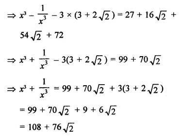RD Sharma Class 9 Solutions Chapter 4 Algebraic Identities Ex 4.3 Q16.3