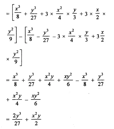 RD Sharma Class 9 Solutions Chapter 4 Algebraic Identities Ex 4.3 Q17.3