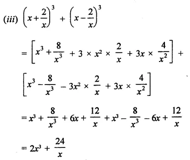 RD Sharma Class 9 Solutions Chapter 4 Algebraic Identities Ex 4.3 Q17.4