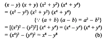 RD Sharma Class 9 Solutions Chapter 4 Algebraic Identities MCQS Q14.1