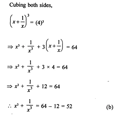 RD Sharma Class 9 Solutions Chapter 4 Algebraic Identities MCQS Q16.3