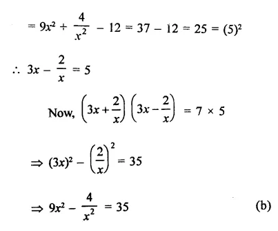 RD Sharma Class 9 Solutions Chapter 4 Algebraic Identities MCQS Q18.3