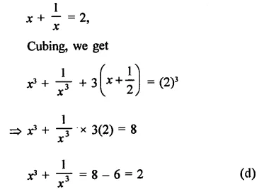 RD Sharma Class 9 Solutions Chapter 4 Algebraic Identities MCQS Q2.2