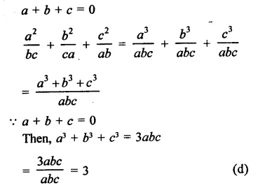 RD Sharma Class 9 Solutions Chapter 4 Algebraic Identities MCQS Q20.2