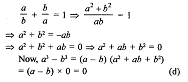 RD Sharma Class 9 Solutions Chapter 4 Algebraic Identities MCQS Q26.2