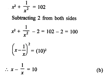 RD Sharma Class 9 Solutions Chapter 4 Algebraic Identities MCQS Q5.2