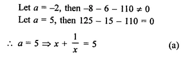 RD Sharma Class 9 Solutions Chapter 4 Algebraic Identities MCQS Q6.3