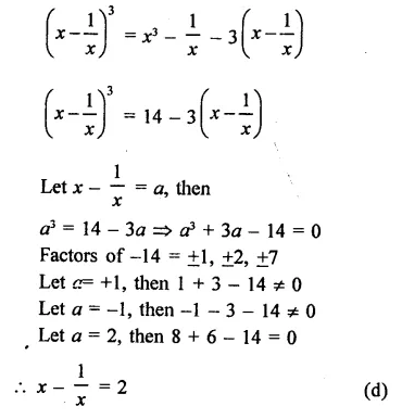 RD Sharma Class 9 Solutions Chapter 4 Algebraic Identities MCQS Q7.2